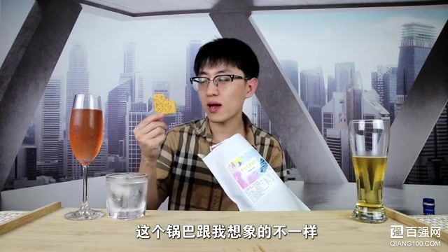 试吃几款网红零食,看看有什么特别的 试吃几款网红零食,看看有什么特别的