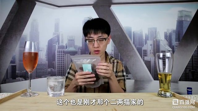 试吃几款网红零食,看看有什么特别的 试吃几款网红零食,看看有什么特别的