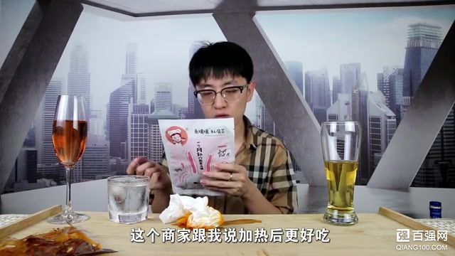 试吃几款网红零食，看看有什么特别的