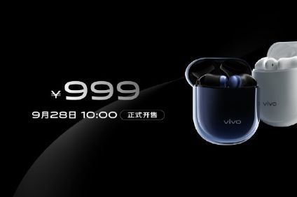 vivo TWS Earphone耳机发布：双电容式入耳传感技术-1