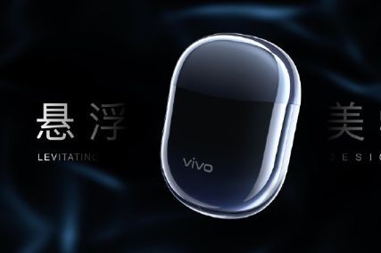 vivo TWS Earphone耳机发布：双电容式入耳传感技术-3