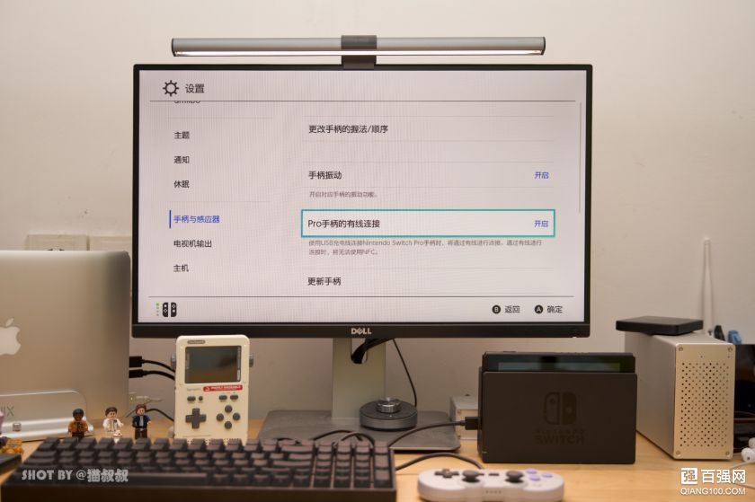 八位堂 SN30Pro USB 手柄,将美好回忆带到现实 八位堂 SN30Pro USB 手柄,将美好回忆带到现实