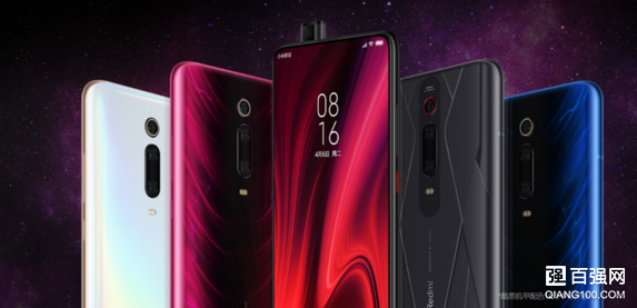 Redmi K20 Pro尊享版手机正式发布：限时售价2999元