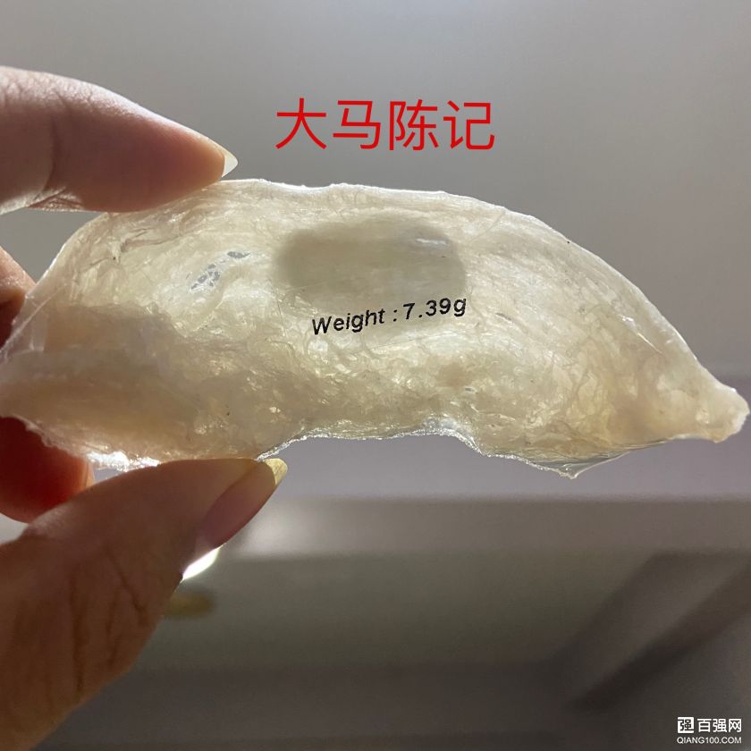香港楼上燕窝VS马来西亚大马1989陈记燕窝 ! 香港楼上燕窝VS马来西亚大马1989陈记燕窝 !