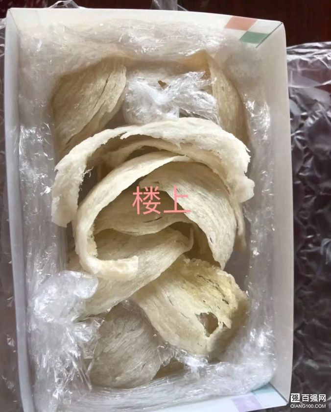香港楼上燕窝VS马来西亚大马1989陈记燕窝 ! 香港楼上燕窝VS马来西亚大马1989陈记燕窝 !