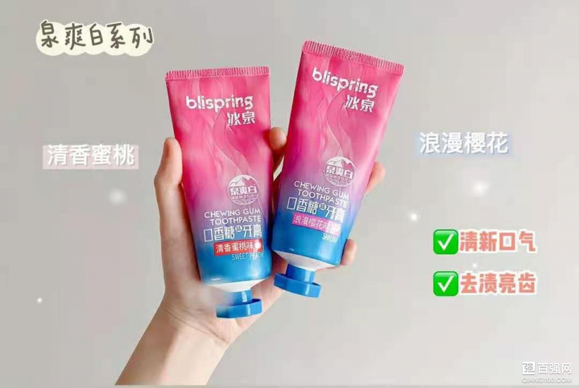 冰泉牙膏好用吗?这款口香糖牙膏我要按头安利给你们! 冰泉牙膏好用吗?这款口香糖牙膏我要按头安利给你们!
