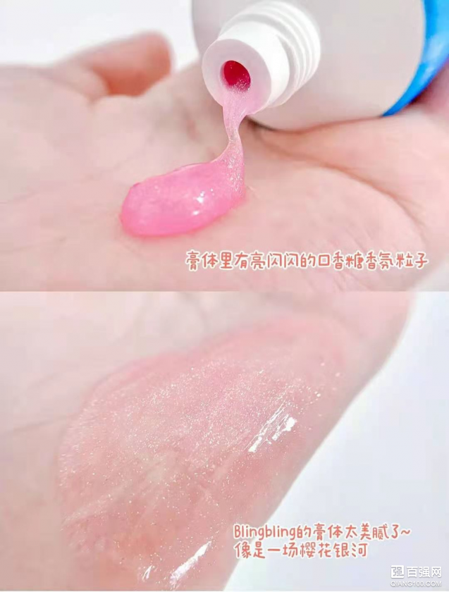 冰泉牙膏好用吗?这款口香糖牙膏我要按头安利给你们! 冰泉牙膏好用吗?这款口香糖牙膏我要按头安利给你们!
