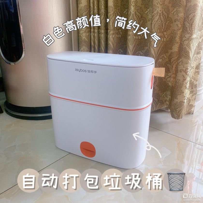 垃圾桶什么牌子好?家用垃圾桶买佳帮手 垃圾桶什么牌子好?家用垃圾桶买佳帮手