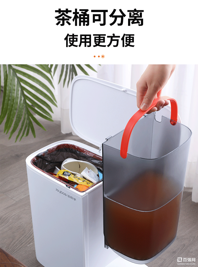 垃圾桶什么牌子好?家用垃圾桶买佳帮手 垃圾桶什么牌子好?家用垃圾桶买佳帮手