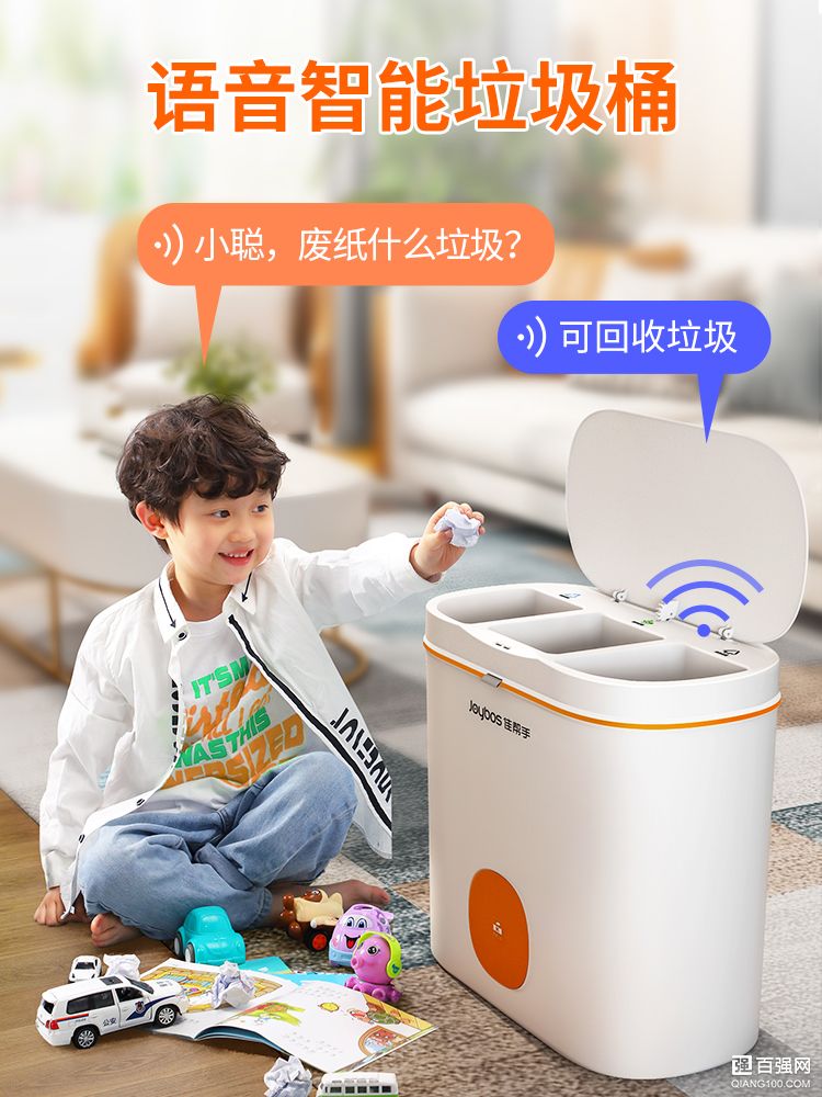 垃圾桶什么牌子好?家用垃圾桶买佳帮手 垃圾桶什么牌子好?家用垃圾桶买佳帮手