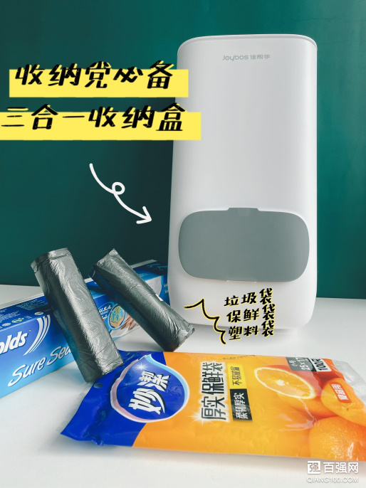 垃圾桶什么牌子好?家用垃圾桶买佳帮手 垃圾桶什么牌子好?家用垃圾桶买佳帮手
