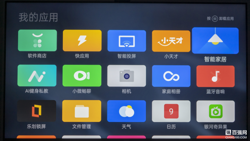 OPPO智能电视K9 10.7亿色臻彩显示打造私人影院 OPPO智能电视K9 10.7亿色臻彩显示打造私人影院