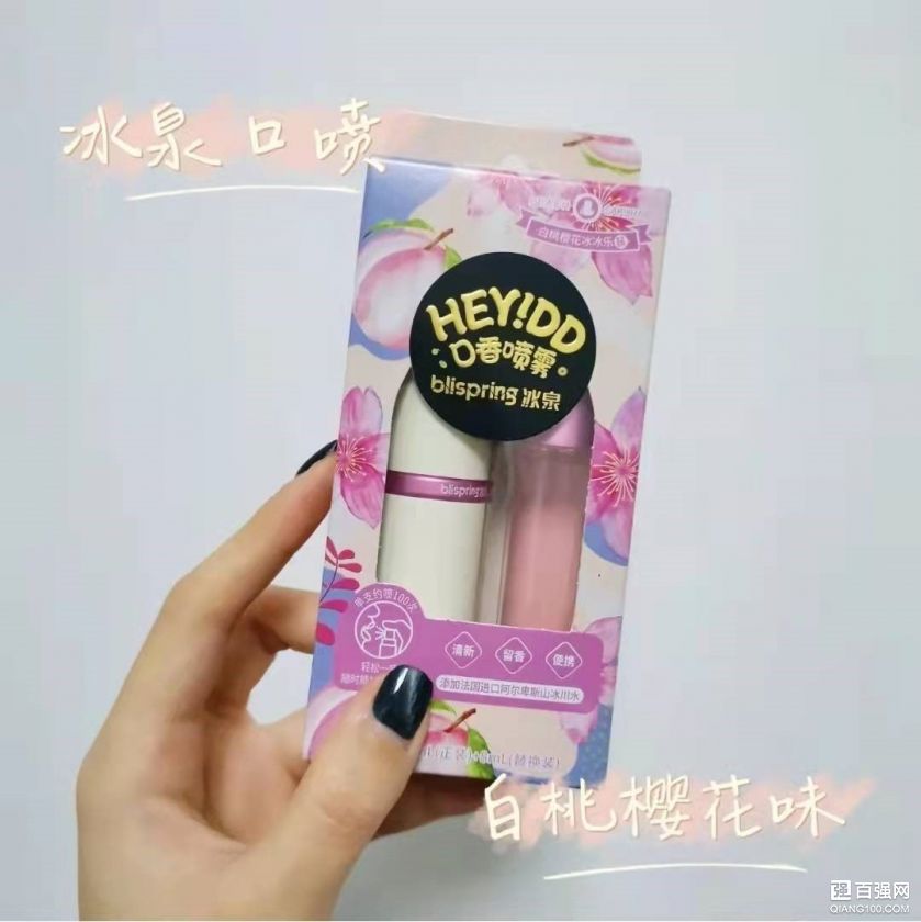 新年新气象,冰泉口香喷雾开箱测评 新年新气象,冰泉口香喷雾开箱测评