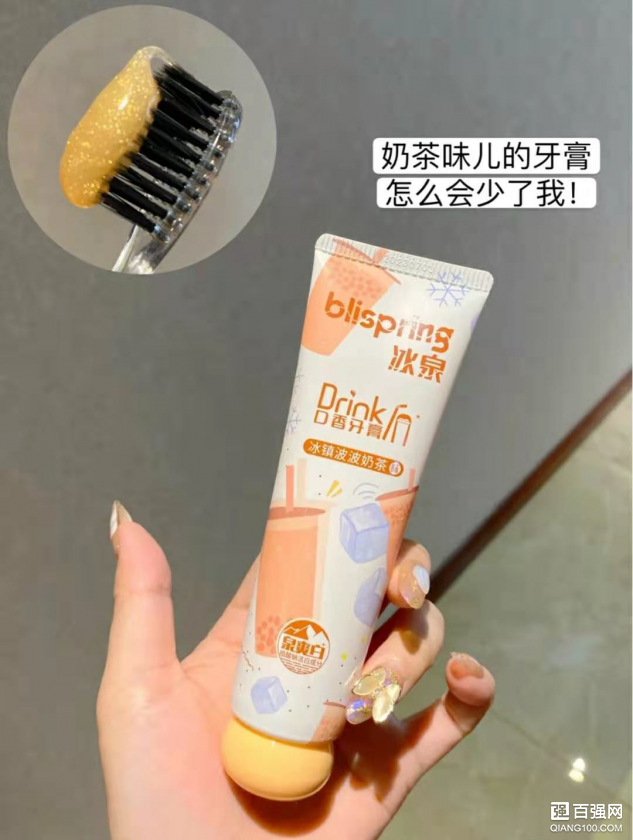 冰泉奶茶香牙膏,我的热恋心机好物 冰泉奶茶香牙膏,我的热恋心机好物