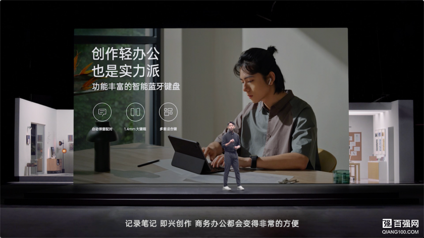 OPPO Pad Air平板怎么样,轻松驾驭学习办公的利器 OPPO Pad Air平板怎么样,轻松驾驭学习办公的利器