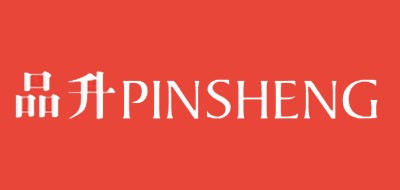 PINSHENG是什么牌子_品升品牌怎么样?