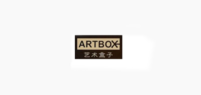 ARTBOX是什么牌子_艺术盒子品牌怎么样?