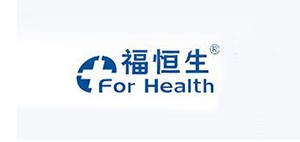 FOR HEALTH是什么牌子_福恒生品牌怎么样?