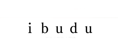IBUDU是什么牌子_IBUDU品牌怎么样?