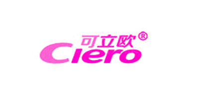 CLERO是什么牌子_可立欧品牌怎么样?