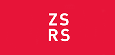 ZSRS是什么牌子_ZSRS品牌怎么样?