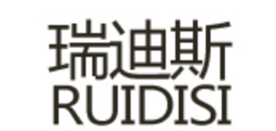 RUIDISI是什么牌子_瑞迪斯品牌怎么样?
