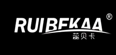 RUIBEKAA是什么牌子_蕊贝卡品牌怎么样?