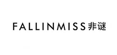 FLLINMISS是什么牌子_非谜品牌怎么样?