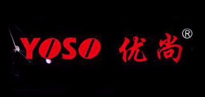 YOSO是什么牌子_YOSO品牌怎么样?