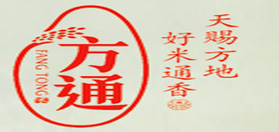 寿司米十大品牌排名NO.2