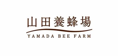 山田养蜂场是什么牌子_山田养蜂场品牌怎么样?