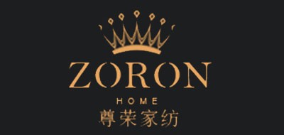 ZORON是什么牌子_尊荣家纺品牌怎么样?
