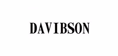 DAVIBSON是什么牌子_迪威邦森品牌怎么样?