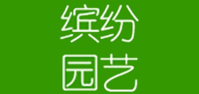 芦荟盆栽十大品牌排名NO.8