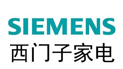 海尔洗衣机和西门子洗衣机哪个好?为什么? 海尔洗衣机和西门子洗衣机哪个好?为什么?