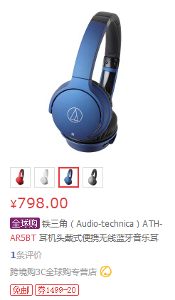 铁三角、JVC和森海塞尔哪个好?各有什么优点? 铁三角、JVC和森海塞尔哪个好?各有什么优点?
