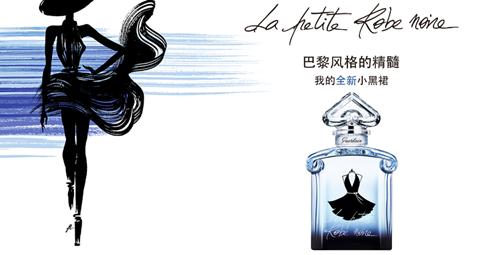 娇兰香水系列哪款最经典？娇兰小黑裙香水系列好用吗？