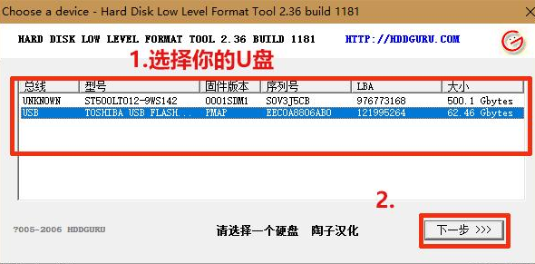 坏掉的U盘如何修复?U盘文件或目录损坏且无法读取/U盘无法格式化 坏掉的U盘如何修复?U盘文件或目录损坏且无法读取/U盘无法格式化
