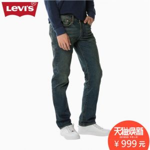 Levi's 和 Lee 牛仔裤哪个质量更好，款式颜色更好，穿着更舒服？-2