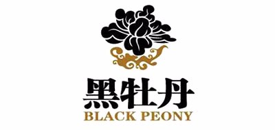Blackpeony是什么牌子_黑牡丹品牌怎么样?