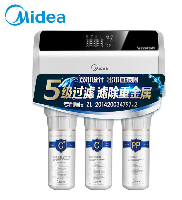 美的、立升和沁园净水器那个更好,各有什么优势 美的、立升和沁园净水器那个更好,各有什么优势