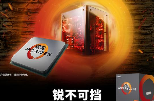 买电脑是买台式的还是笔记本呢?用来吃鸡的,在线等! 买电脑是买台式的还是笔记本呢?用来吃鸡的,在线等!