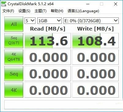 西部数据移动硬盘怎么样?买哪个型号好? 西部数据移动硬盘怎么样?买哪个型号好?