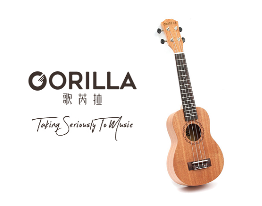 尤克里里歌芮拉好用吗？