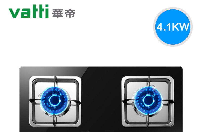 老板、方太和华帝燃气灶怎么样,哪个好用?
