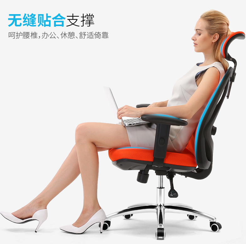西昊（SIHOO）电脑椅怎么样？