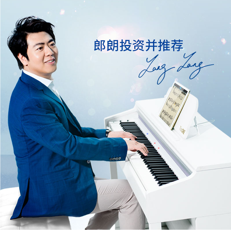 壹枱(THE ONE)电钢琴怎么样? 壹枱(THE ONE)电钢琴怎么样?