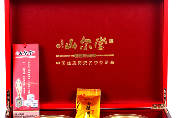 同是福建的“山尔堂”和“元正”红茶你知道吗？