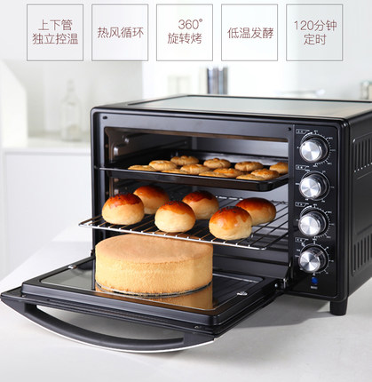 ACA北美电烤箱哪款好用?性价比怎样? ACA北美电烤箱哪款好用?性价比怎样?