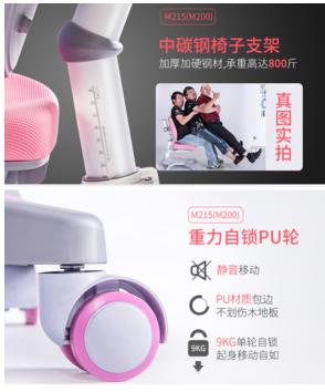 心家宜儿童桌怎么样? 心家宜儿童桌怎么样?